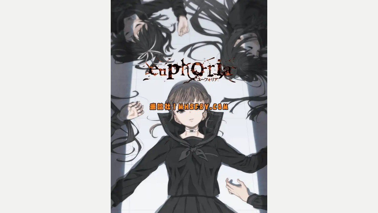 乐园之扉 攻略要点 资料图 3