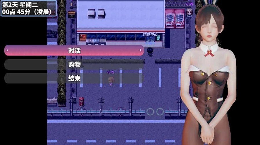 神魔都市 玩法展示 资料图 2