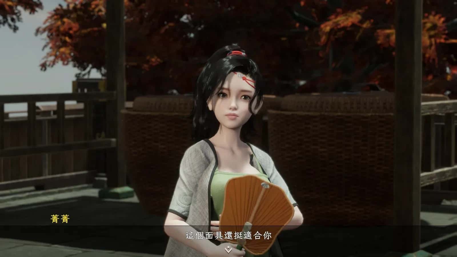 游戏画面3