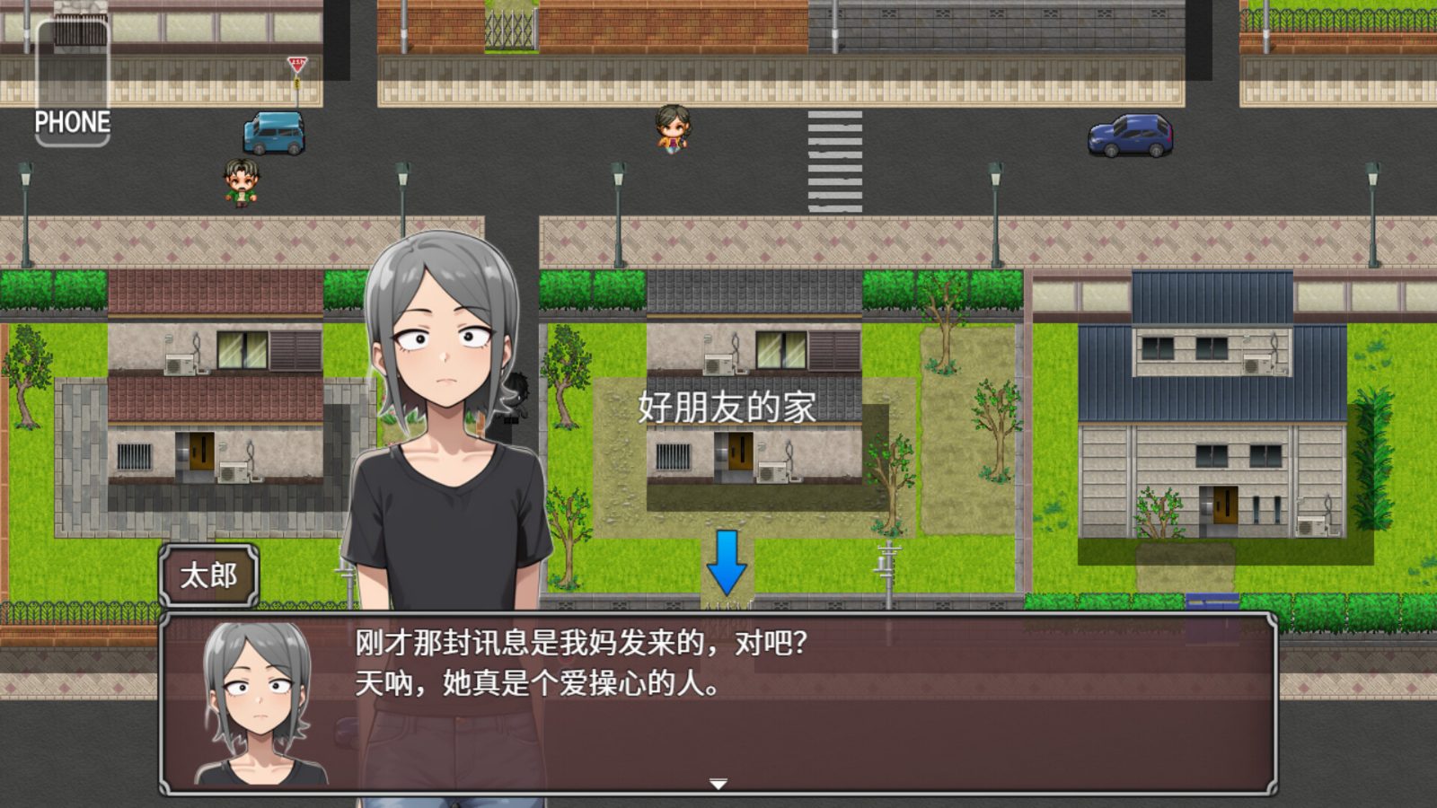 NTR勇者-让你最好朋友的母亲怀孕你就成功了 操作界面 展示图 7