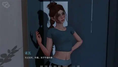 永恒世界 角色路线 页面配图 3