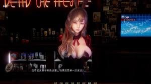 蜉蝣-MayFly 中文界面 专题图 2