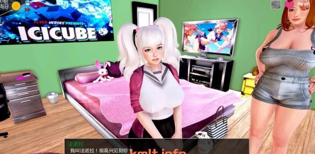 神话庄园 任务推进 实机截图 4