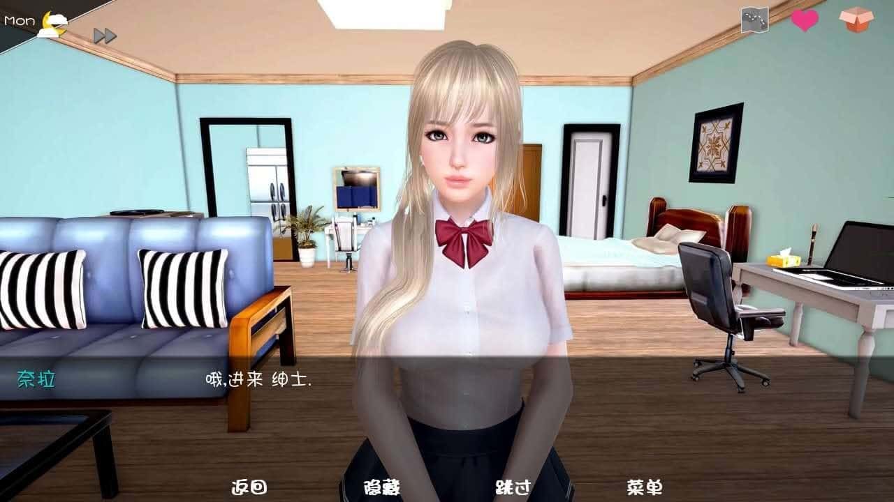 神话庄园 操作界面 展示图 3