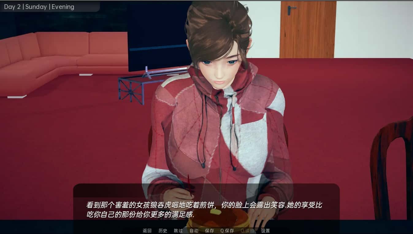 舒适咖啡厅_Cosy Cafe 视觉小说 玩法截图 5