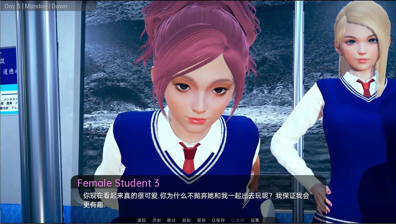 舒适咖啡厅_Cosy Cafe 中文界面 专题图 3