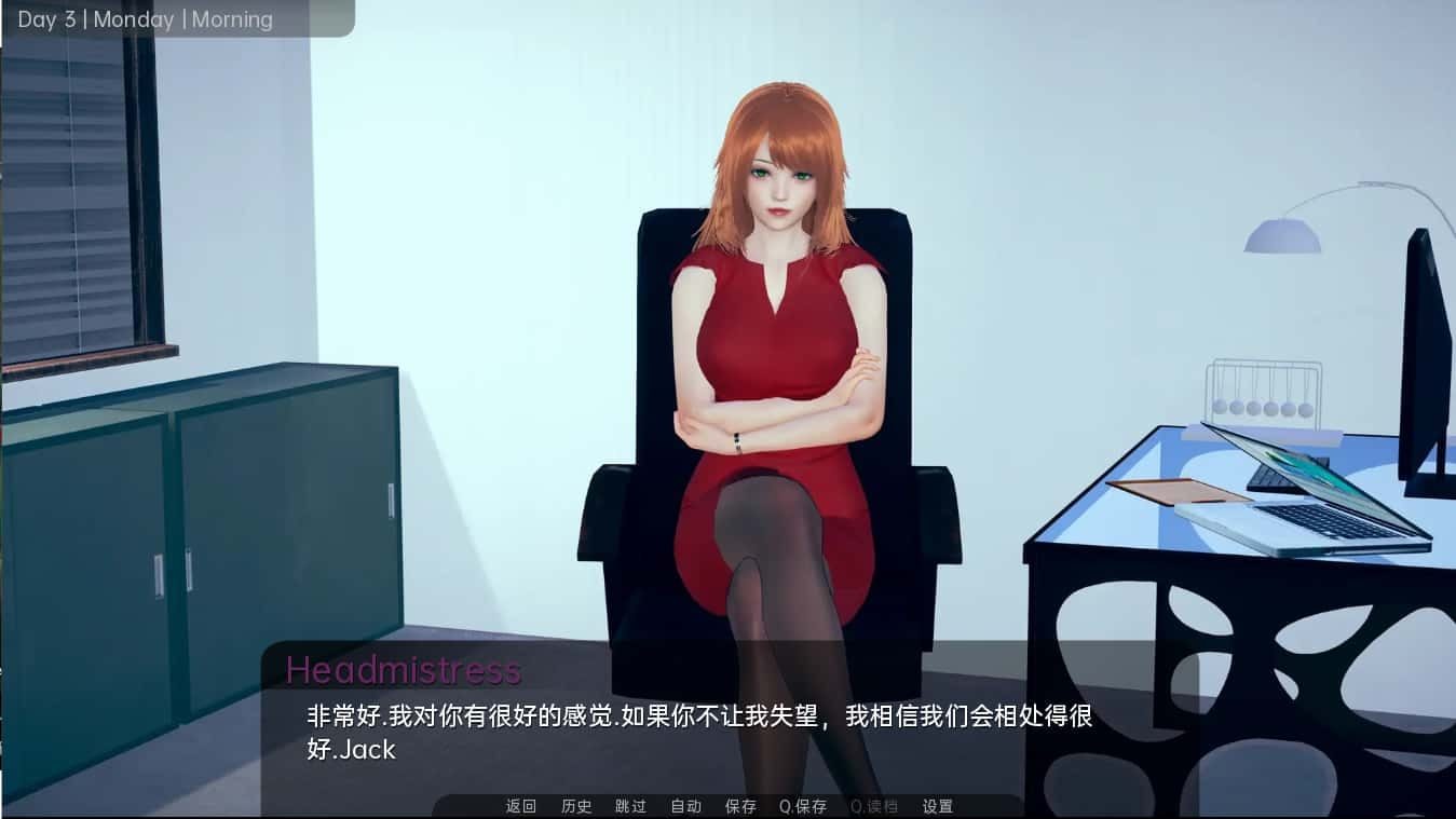 舒适咖啡厅_Cosy Cafe 资源内容 内容截图 1