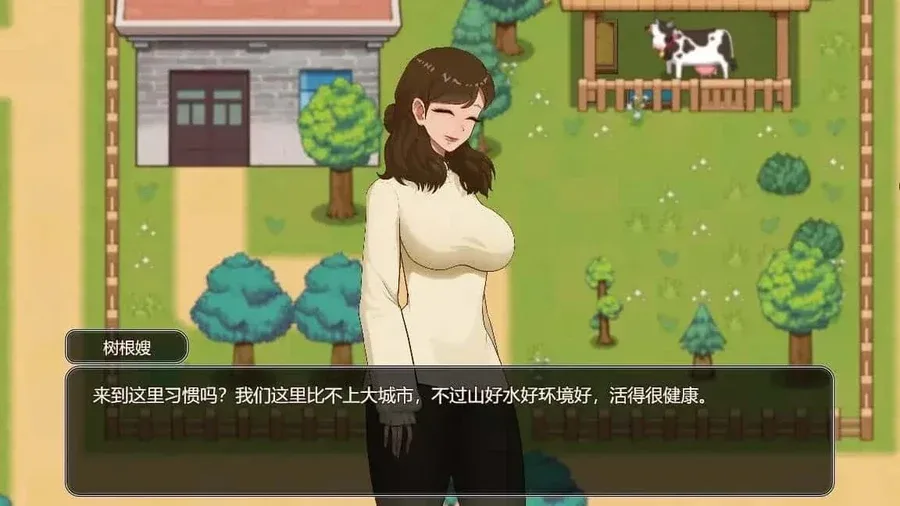 乡村狂想曲 主线事件 专题图