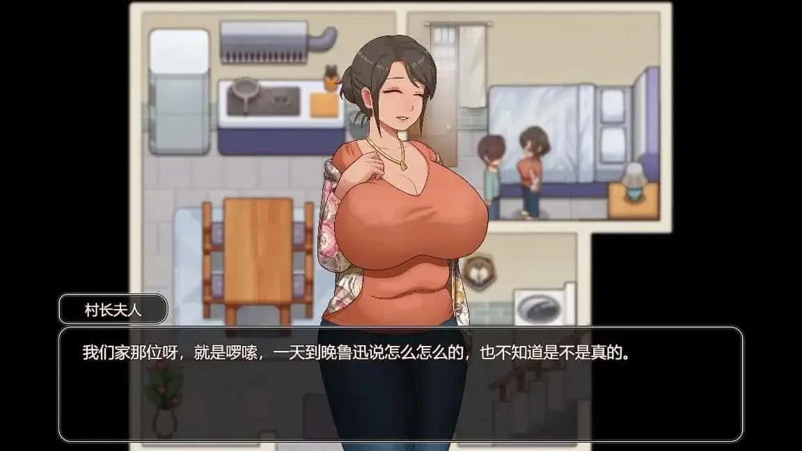 乡村狂想曲 任务推进 玩法截图 2